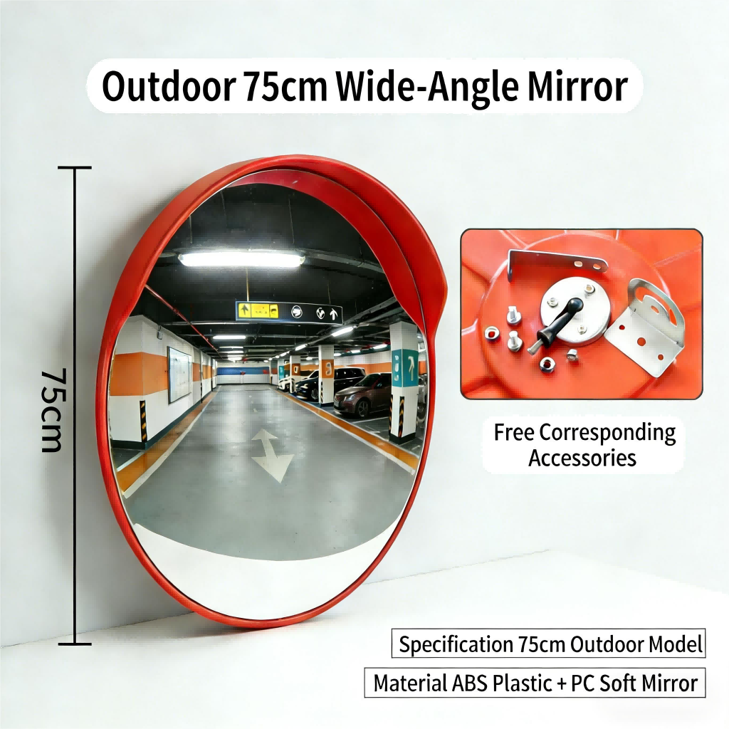 75cm Outdoor PC Lens Convex Mirror - Product View

